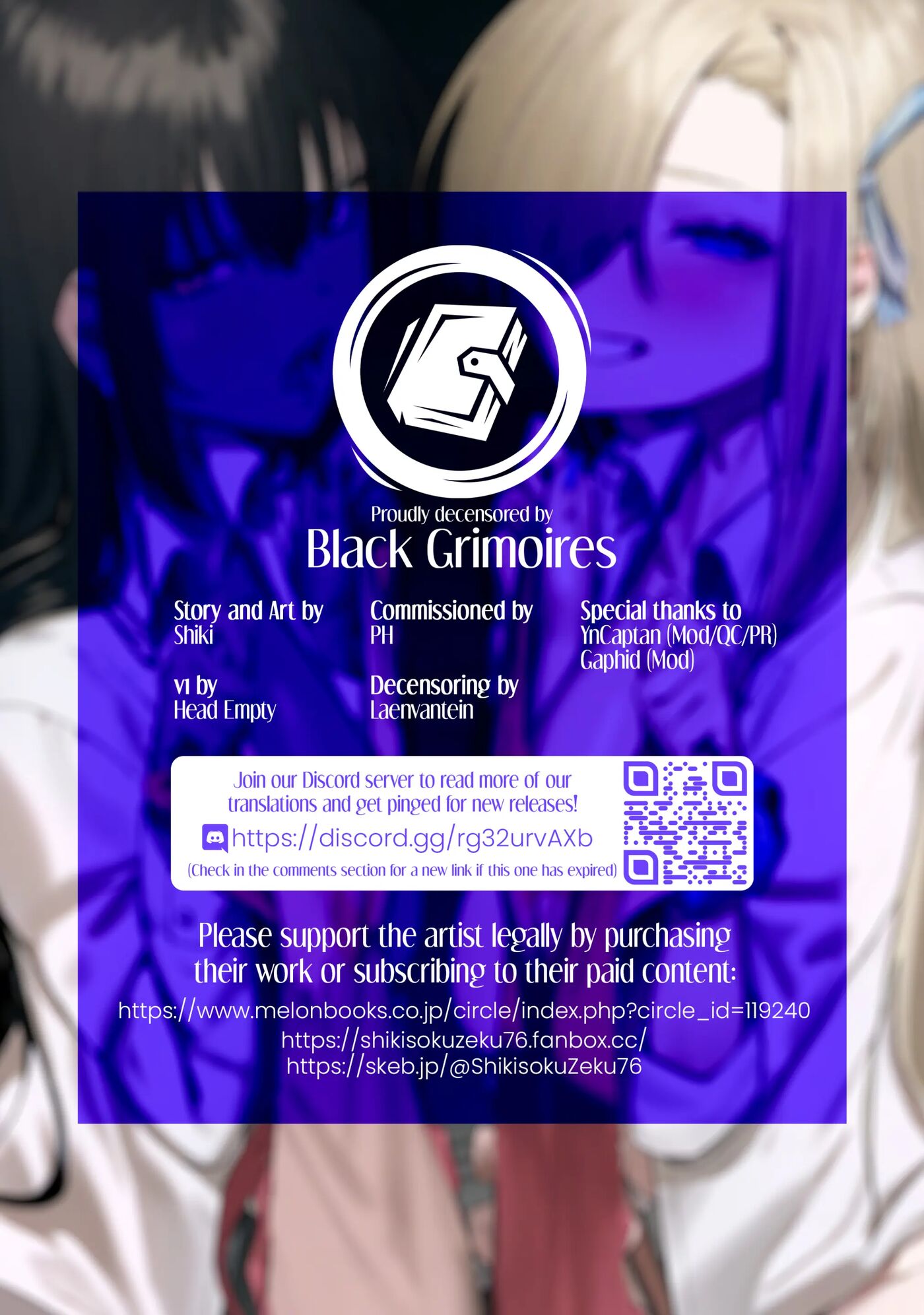 Make Me Your Bride, Too! Please! Chapter 1000 Page 36